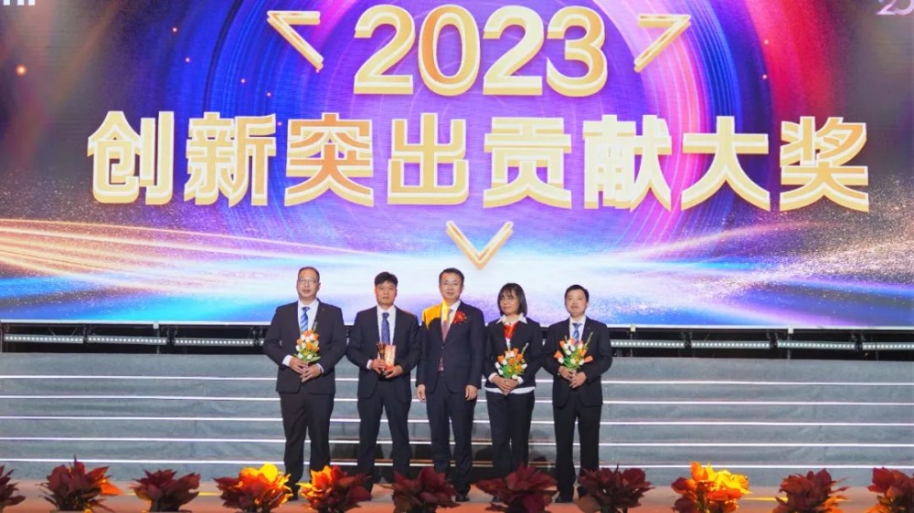 优德88(中国区)最新官方网站