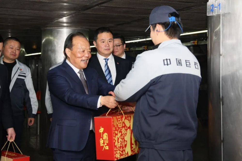 优德88(中国区)最新官方网站