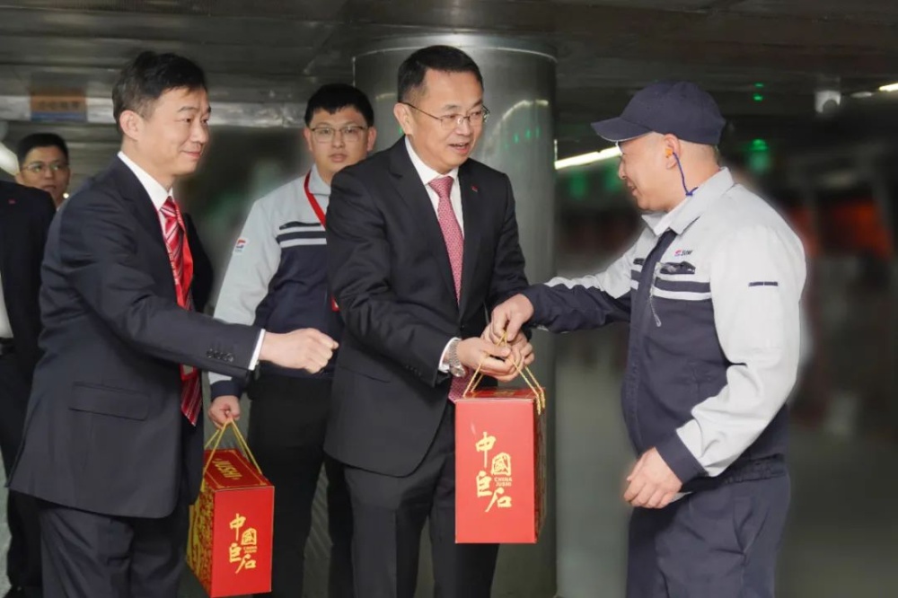 优德88(中国区)最新官方网站
