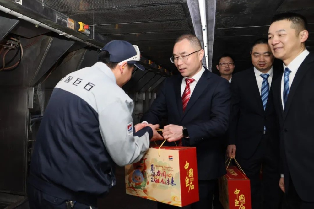 优德88(中国区)最新官方网站