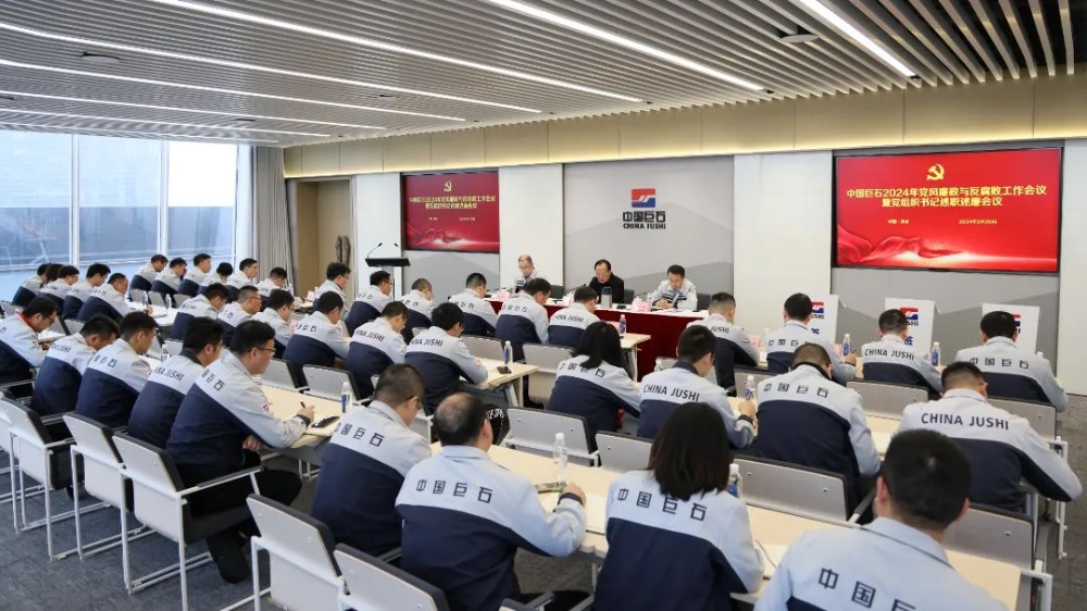 优德88(中国区)最新官方网站
