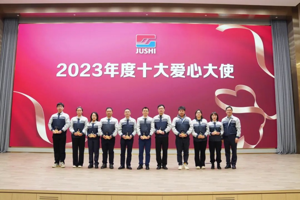 优德88(中国区)最新官方网站