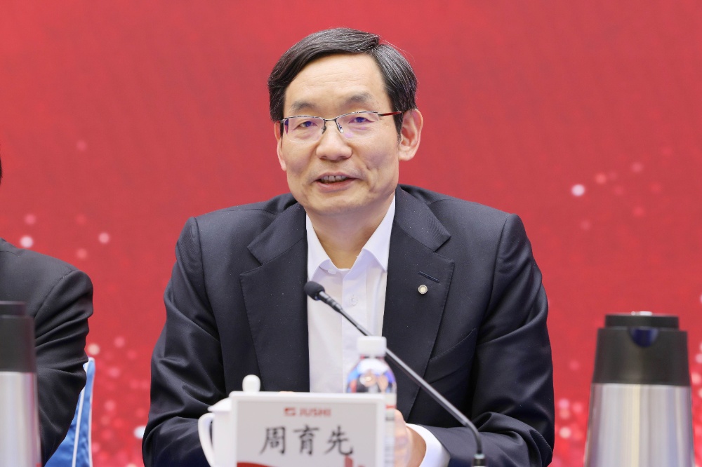 优德88(中国区)最新官方网站