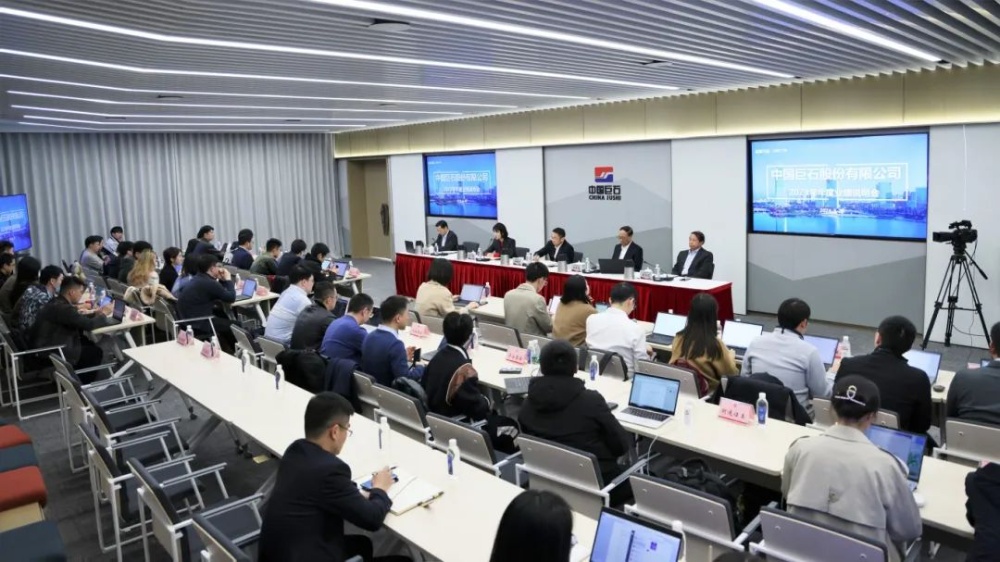 优德88(中国区)最新官方网站