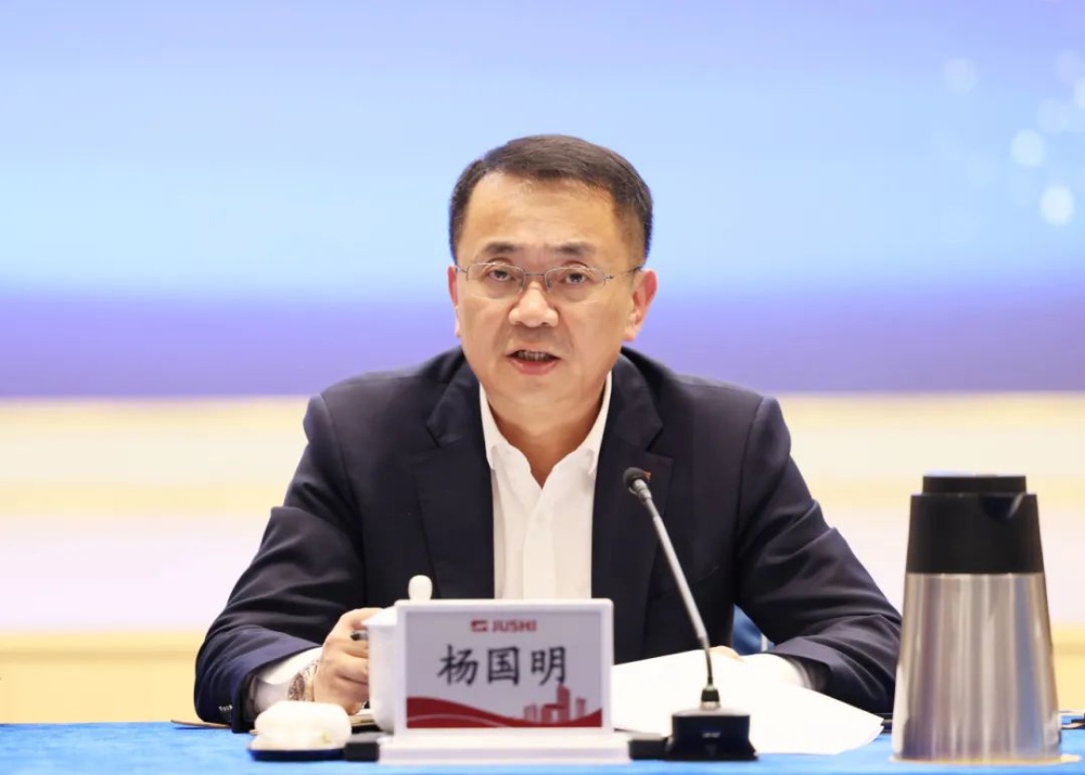优德88(中国区)最新官方网站