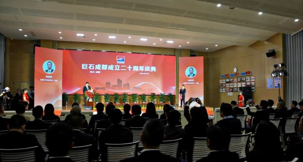 优德88(中国区)最新官方网站