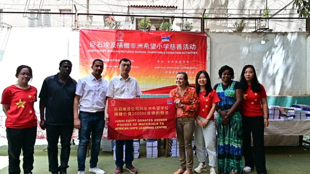 优德88(中国区)最新官方网站