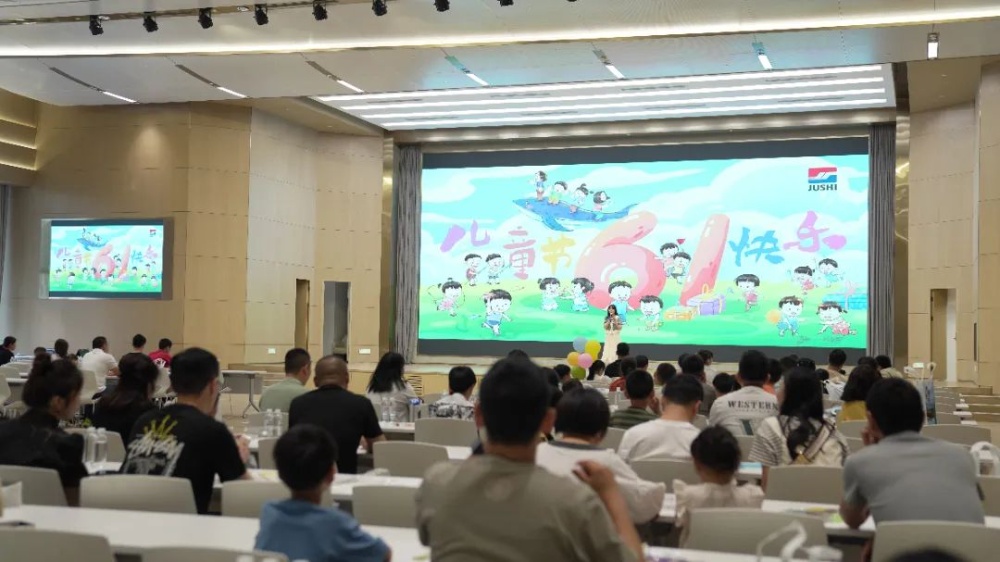 优德88(中国区)最新官方网站