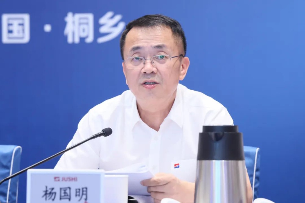 优德88(中国区)最新官方网站