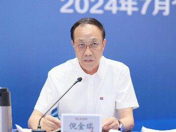 优德88(中国区)最新官方网站