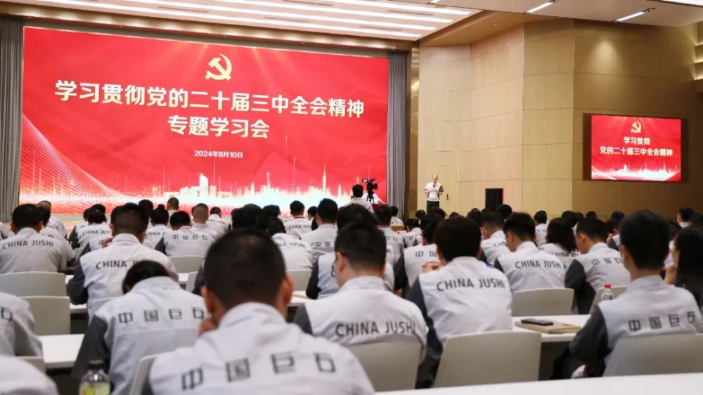 优德88(中国区)最新官方网站