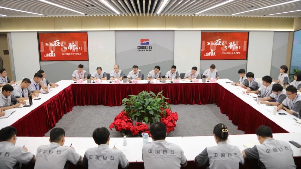 优德88(中国区)最新官方网站