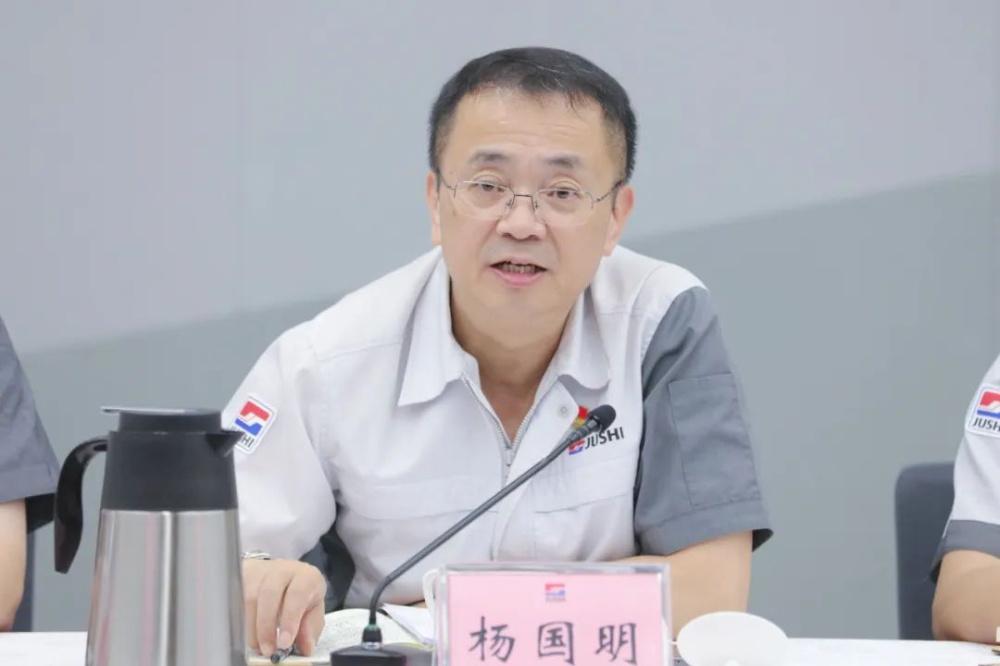 优德88(中国区)最新官方网站
