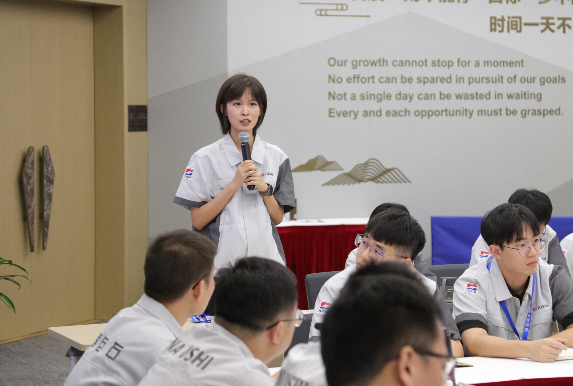 优德88(中国区)最新官方网站