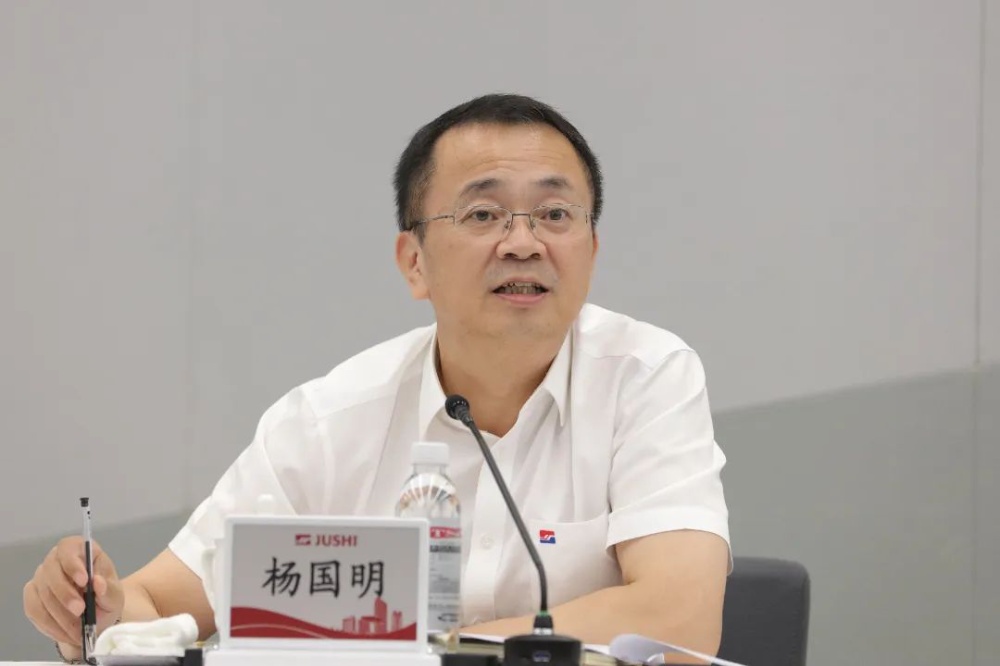 优德88(中国区)最新官方网站