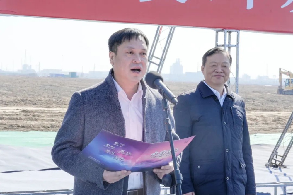 优德88(中国区)最新官方网站