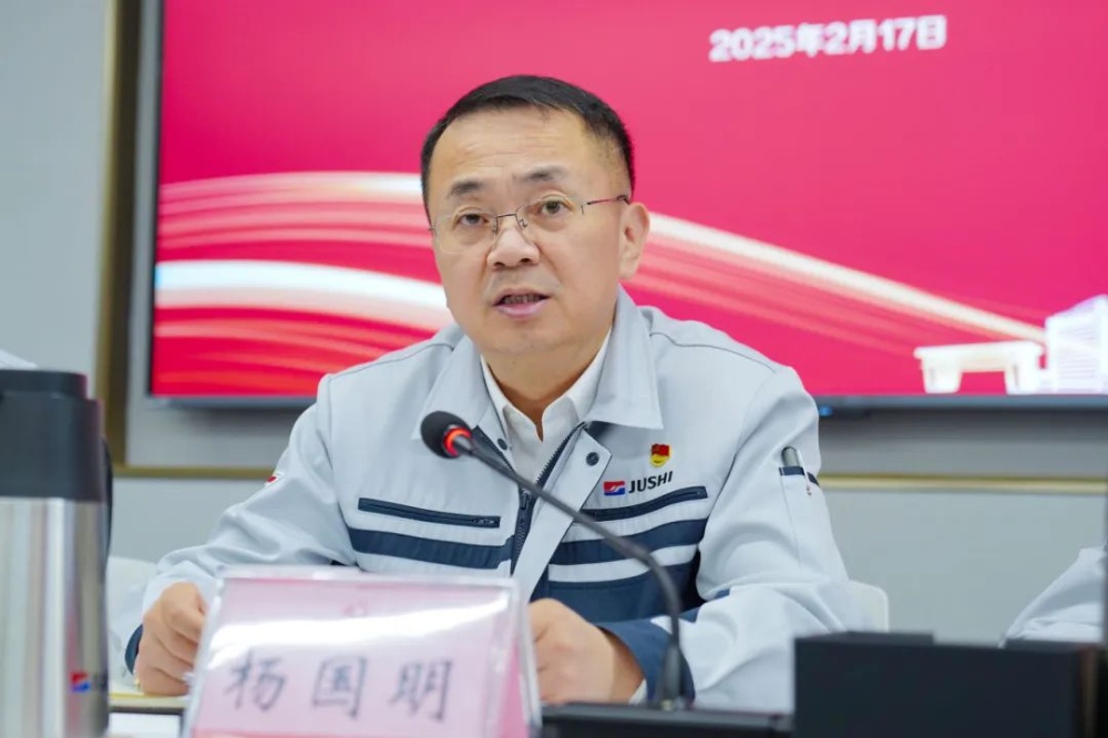 优德88(中国区)最新官方网站