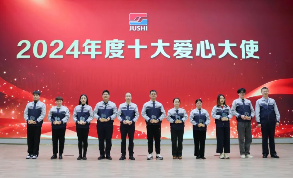 优德88(中国区)最新官方网站