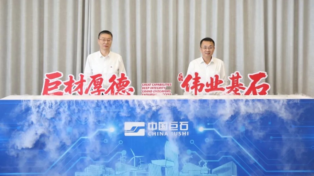 优德88(中国区)最新官方网站
