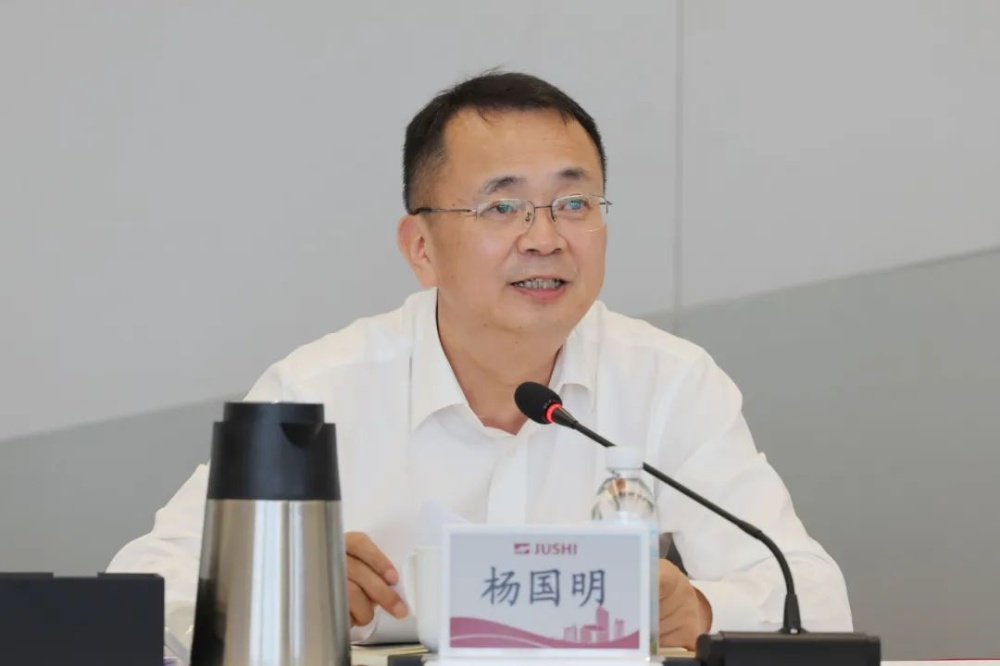 优德88(中国区)最新官方网站