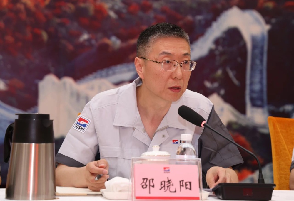 优德88(中国区)最新官方网站