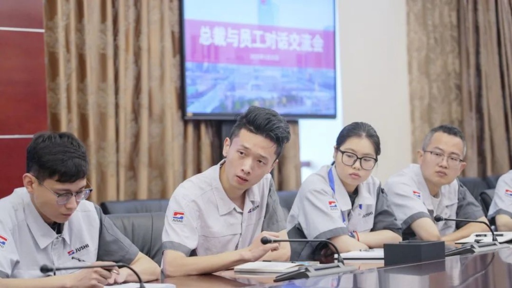 优德88(中国区)最新官方网站