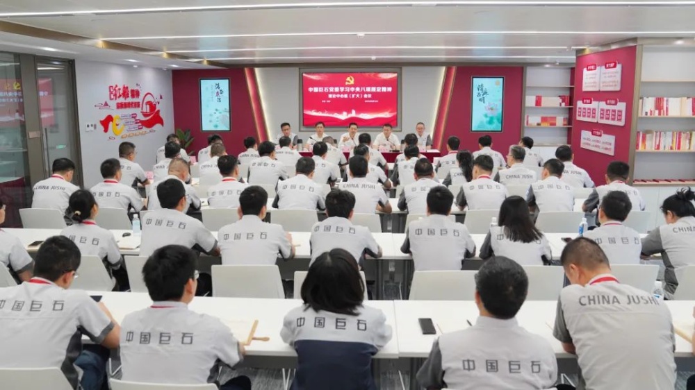 优德88(中国区)最新官方网站