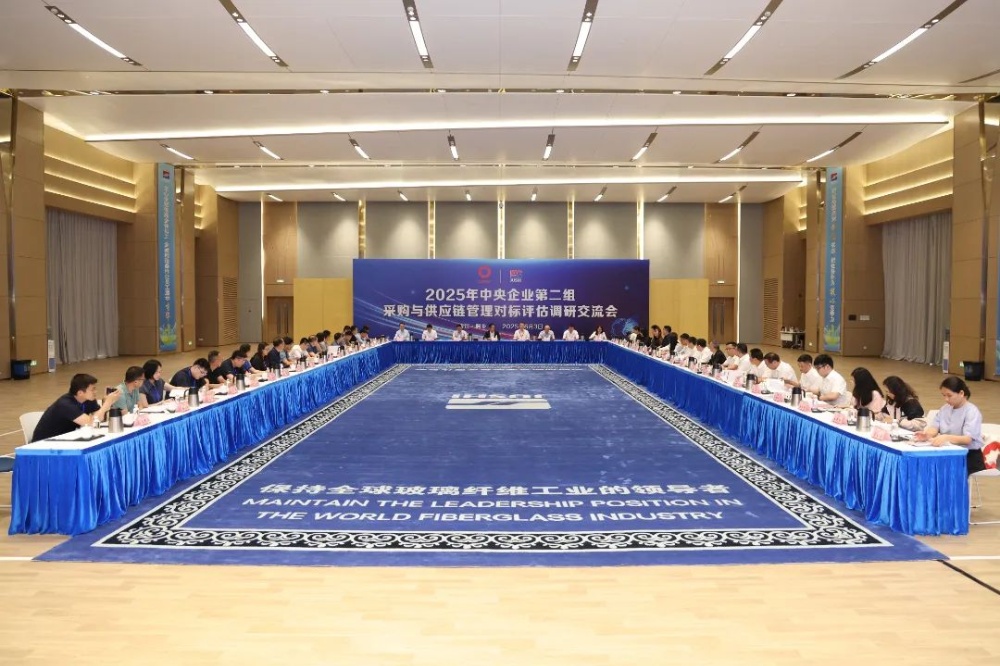 优德88(中国区)最新官方网站