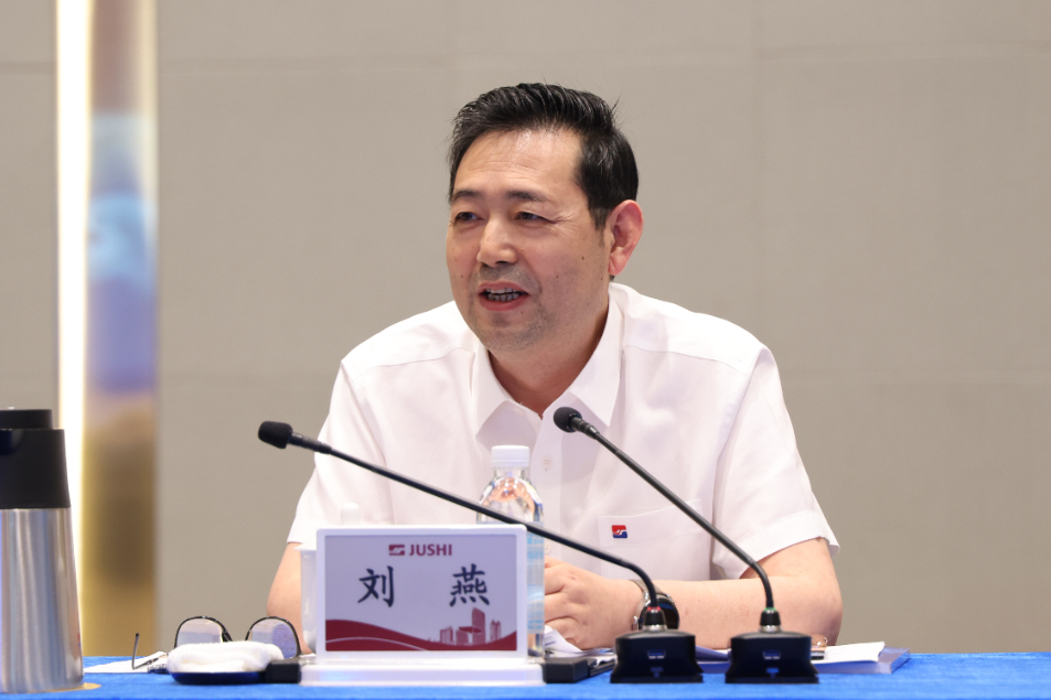 优德88(中国区)最新官方网站