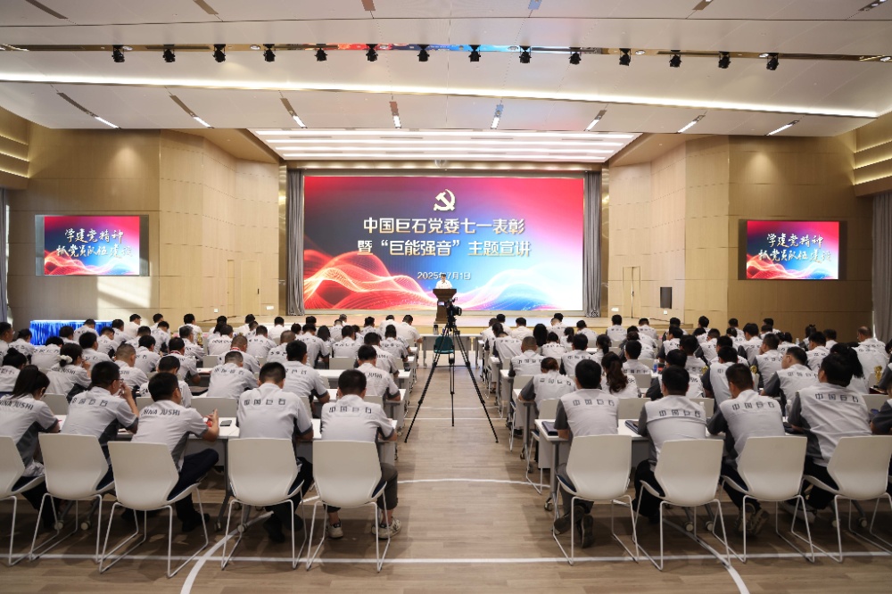 优德88(中国区)最新官方网站