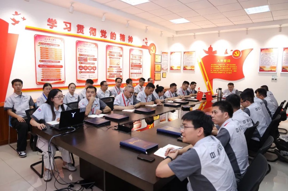 优德88(中国区)最新官方网站