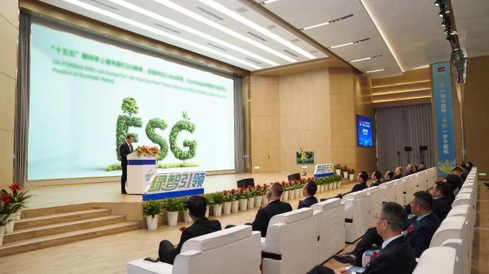 优德88(中国区)最新官方网站