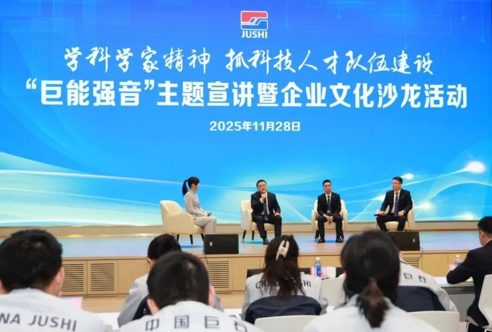 优德88(中国区)最新官方网站