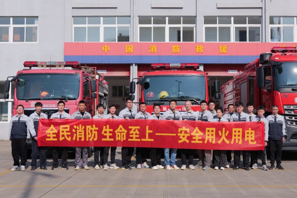 优德88(中国区)最新官方网站