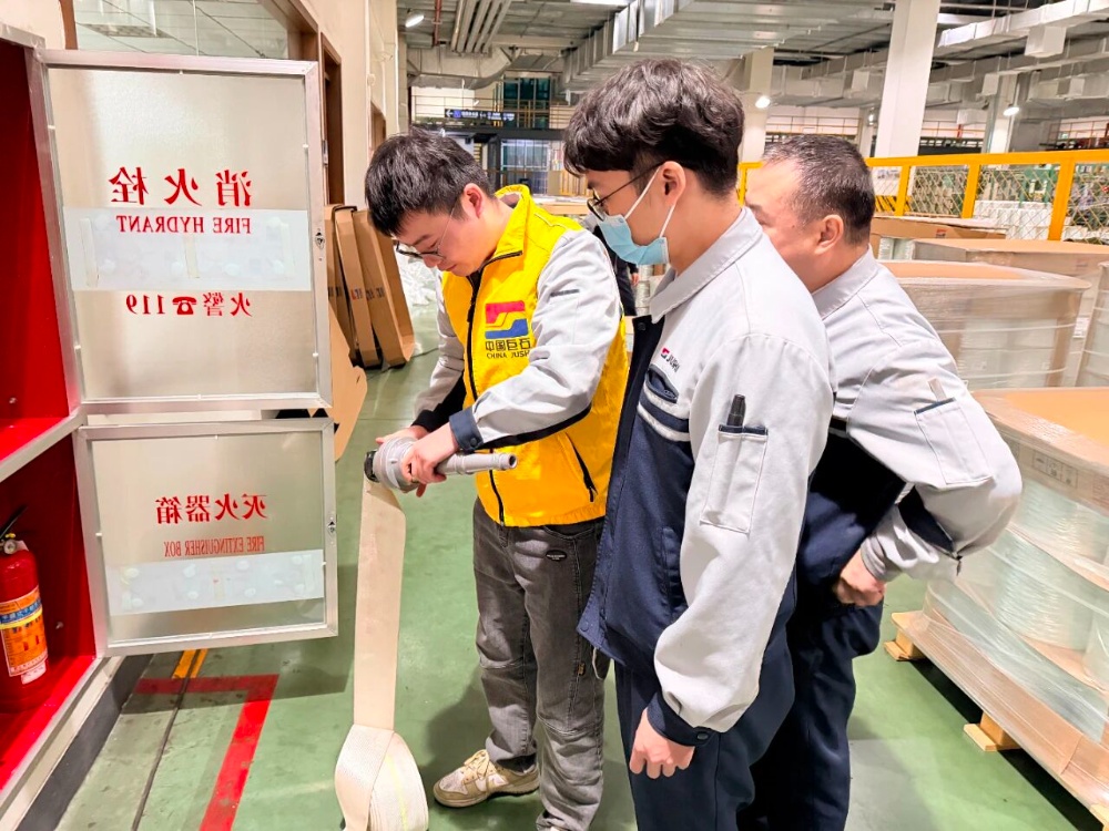 优德88(中国区)最新官方网站