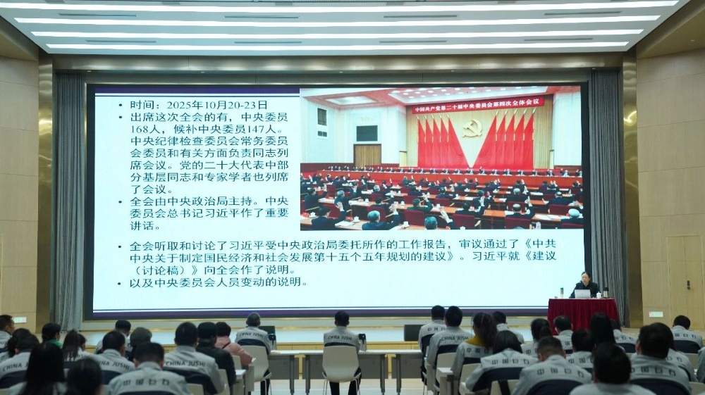 优德88(中国区)最新官方网站