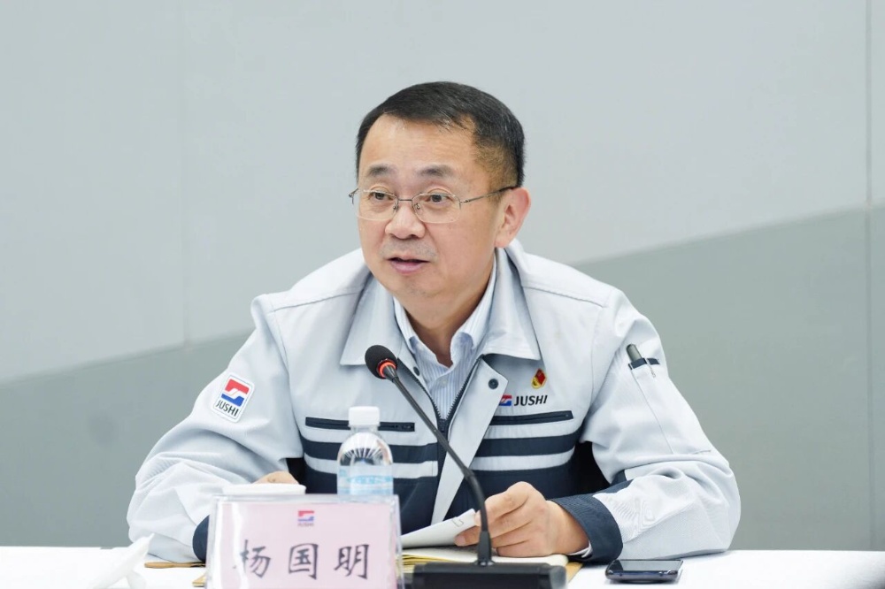 优德88(中国区)最新官方网站
