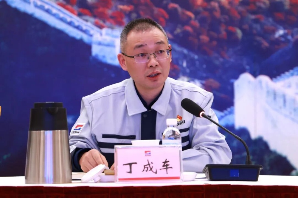 优德88(中国区)最新官方网站