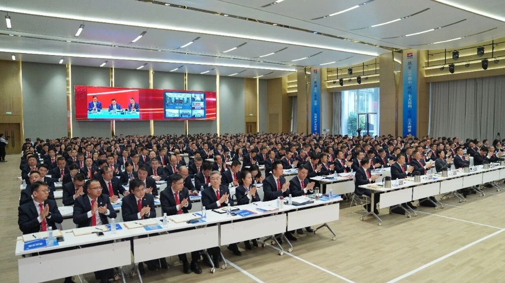 优德88(中国区)最新官方网站