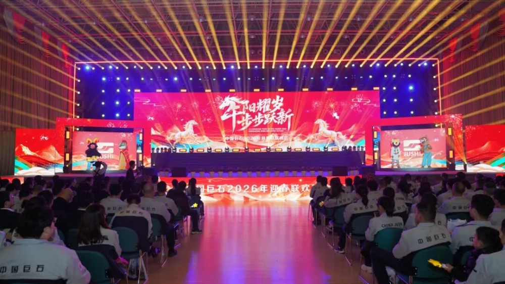 优德88(中国区)最新官方网站