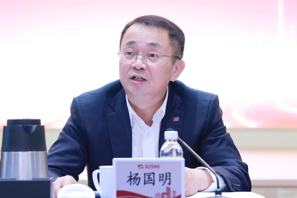 优德88(中国区)最新官方网站