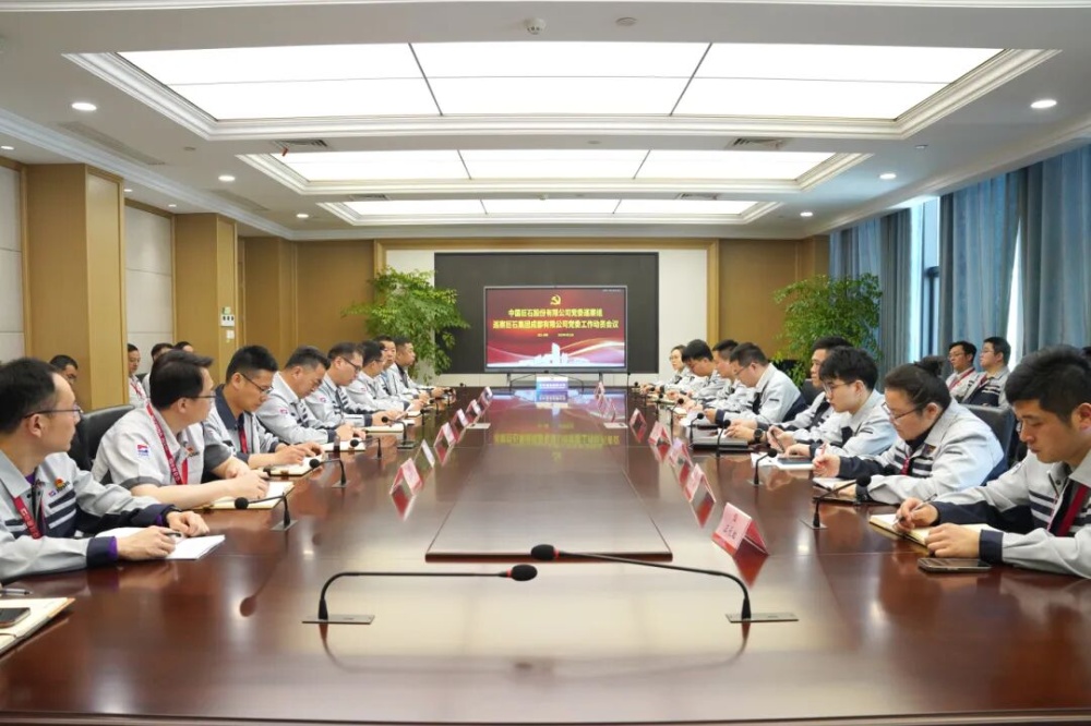 优德88(中国区)最新官方网站