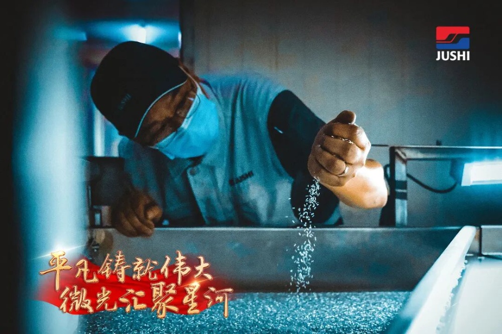 优德88(中国区)最新官方网站