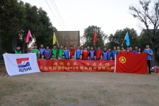 超越自我，活力无限