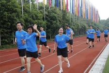 优德88集团2020年中层干部体能达标正式启动
