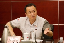 优德88集团召开总裁与员工对话交流会