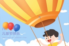 优德88集团“家庭开放日”六一亲子活动圆满举行