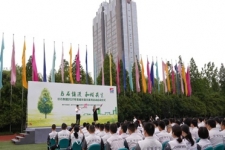 中国优德88启动低碳环保月系列活动
