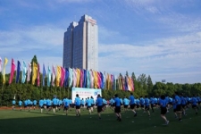 优德88集团2021年中层干部体能达标活动正式启动