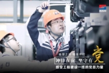 有一种力量，叫我们是党员